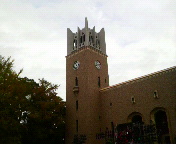 Gu