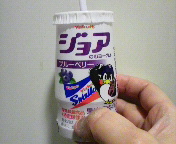 zH