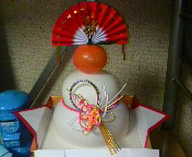 QOPON