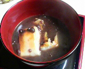 邱