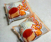 v啟