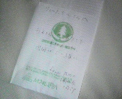 ivL莆