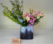 �Y�킾�����̂Łc