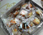 ���C�ɓ���́c