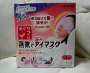 悤₭fdsI