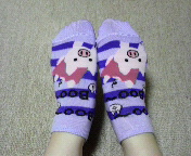 ԂЁ`=3=3