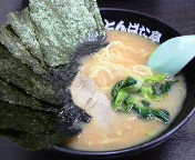 ���N�U��