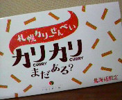 kyY