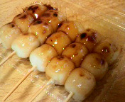 �c�q�O�Z��