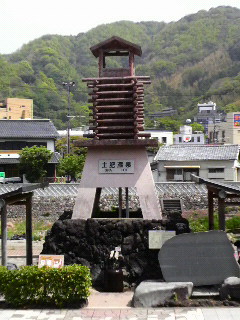 y쉷