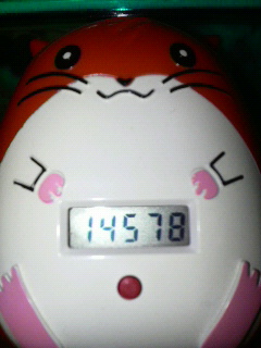 �U���P�S��