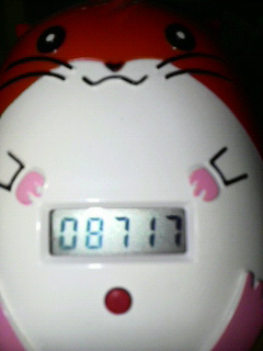 �U���P�V��