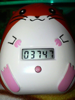 �U���Q�O��