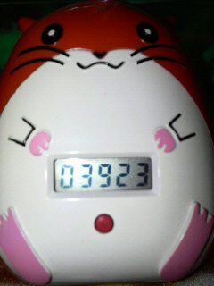 �U���Q�P��