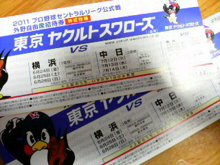 �A�J�`���I