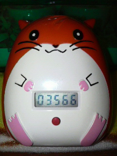 �U���Q�R��