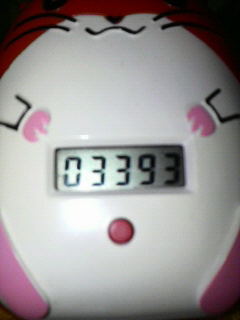 �U���Q�S��