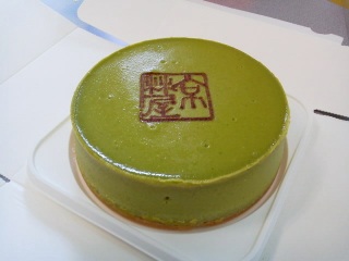 邩Ɂc
