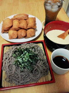 R߂邾I