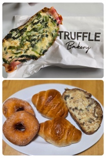 TRUFFLE bakery