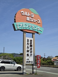 sA