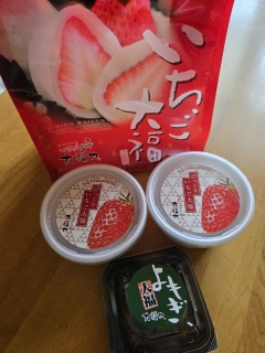 啟