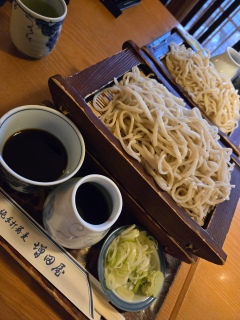 ˑ