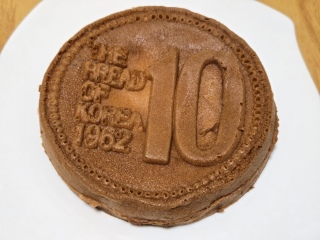 ���X�����ǁc