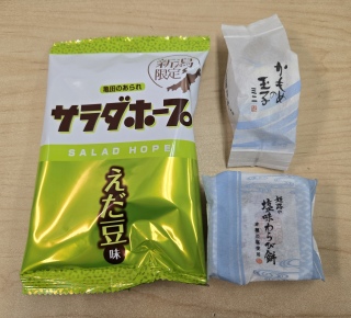 ���낢��