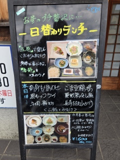 ���ւ胉���`
