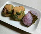 aَq