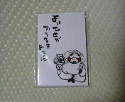 񂤂