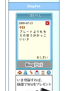 ���ۂ���������c